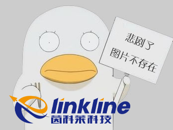 邯鄲正大制管集團股份有限公司勞保用品公開招標公告